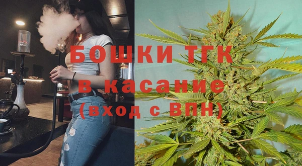 MDMA Premium VHQ Армянск