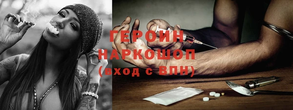 ECSTASY Аркадак