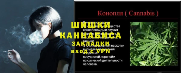 ECSTASY Аркадак