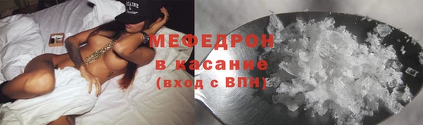 ECSTASY Аркадак