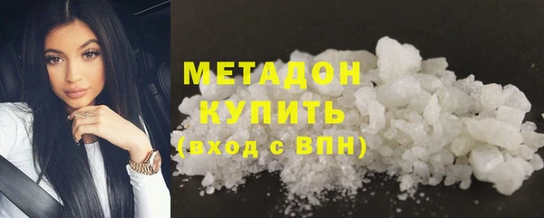 скорость Арсеньев