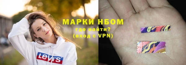скорость Арсеньев