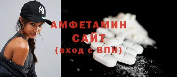ECSTASY Аркадак