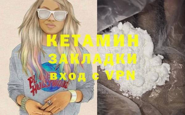 ECSTASY Аркадак