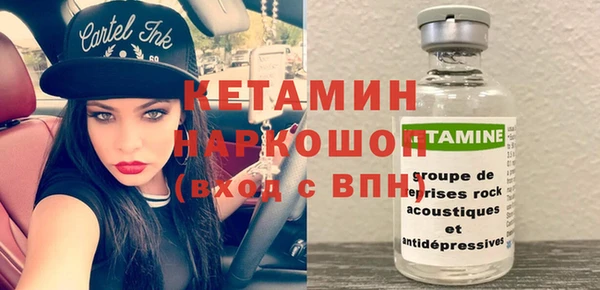 скорость Арсеньев