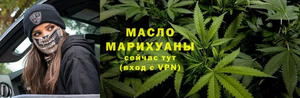 MDMA Premium VHQ Армянск