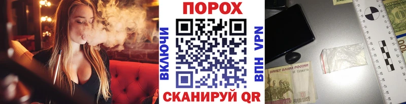 Купить где  Лермонтов  МЕТАМФЕТАМИН мет 